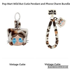 POP MART WILD BUT CUTIE PENDANT AND PHONE CHARM BUNDLE-VINTAGE CUTIE+Free gift